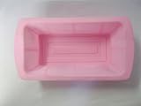 BLUE Silicone / Silicon Bakeware Loaf Pan