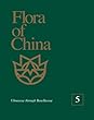 Flora of China  : text. 5  : Ulmaceae through Basellaceae