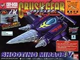 Crush Gear CGV-04SD Shooting Mirage V