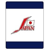 ���̸����ʡ������������ɽ����饯�����ꥹ�ȥХ��1�������JAPAN�����ˡ�52YS-77711���ۥ磻�ȡߥͥ��ӡ�