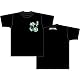 殿といっしょ 眼帯の野望 濃姫柄Tシャツ ブラック サイズ:YM