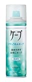 ケープナチュラル&キープ無香料 135g  【HTRC3】
