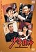 God of Gamblers 3: The Early Stage (The Remastered Edition) DVD