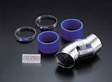 Zerosports 76mm Air Intake Pipe Subaru WRX STI 02-07