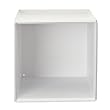 Storage Cube Set of 2 - White
