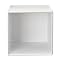 Storage Cube Set of 2 - White