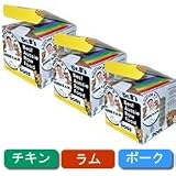 ■送料無料＆おまけ付■Dr.B'sドクタービーズ　バラエテイセット　【1.56kg×3種類】【プレゼント付き♪お得セット】【ドッグフード　冷凍生食ローフード】