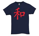 Vintage Chinese Peace - Navy Blue - Juniors/Girly T-Shirt