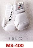 WINNING（ウイニング）　練習用グローブ　プロフェショナルタイプ　ひも式　１２オンス　MS-400 ブラックの画像