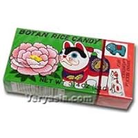 Botan Rice Candy for 12 Packs