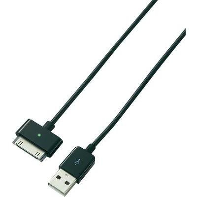 DO-10i iPad iPhone iPod Ladekabel Datenkabel Apple Dock-Stecker USB 2.0 Stecker A 1 m