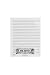 Archives Looseleaf Xerographic Manuscript Paper, 12 Stave, 50 Pages