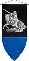 Medieval Rampant Knight Banner