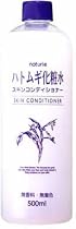 ナチュリエ スキンコンディショナー