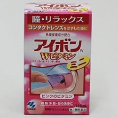 小林)アイボンWビタミンミニ 100ml