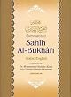 Summarized Sahih al-Bukhari [Large Size]