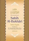 Summarized Sahih al-Bukhari [Large Size]