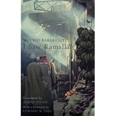 I Saw Ramallah