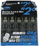 Project Kics R26 Racing Composite Lug Nuts - 12x1.50mm (16 piece Lug Nut Set with 4 Locks)