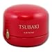 Shiseido Tsubaki Shining Hair Mask with Tsubaki Oil EX - 180 gram jar