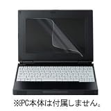 液晶保護フィルム LCD-NE1の画像