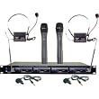 Pyle PDWM4300 4 Mic VHF Wireless Microphone System