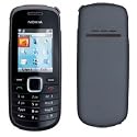o2 Nokia 1661 schwarz ohne Simlock, kein Vertrag