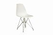 Kaden White Accent Chair