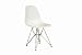 Kaden White Accent Chair