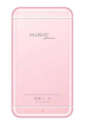 Kechaoda K116 1.44 inch QQVGA Display Slim Card Size GSM Single SIM Keypad Mobile (Corel Pink) (Only Mobile Phone &amp; Charging Cable in Box, NO CHARGER OR EARPHONE)