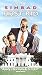 VHS : First Kid [VHS]
