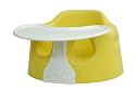 Bumbo バンボ ベビーソファ コンボ プレートレイ付 イエロー