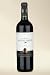 Devalbert Grande R�serve C�teaux du Languedoc 2007 - Case of 12 at Marks and Spencer Online