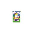 Bunny on Egg Decorative Banner