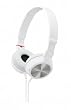 Sony MDRZX300W DJ Bügelkopfhörer weiß