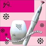 美容グッズ／全身用／トータルネイルケアセット