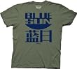 Joss Whedon Serenity Blue Sun Logo Mens T-Shirt