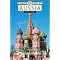 Russian/Soviet History Books