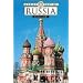 A Brief History of Russia