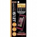 レイ・アウト au Windows Phone IS12T防指紋光沢保護2枚 RT-IS12TF/A2