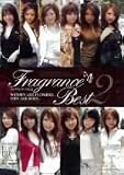 Fragrance Best2 AYA,TSUBAKI,SAYURI,TOUKO,MISA,MIYU,MIKU,RYO,SARINA,HOTARU,CHIHIRO,LAYLA