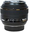 Sigma 30mm f/1.4 EX DC HSM Lens for Nikon Digital SLR Cameras