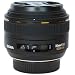 Sigma 30mm f/1.4 EX DC HSM Lens for Nikon Digital SLR Cameras