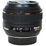 Sigma - Objectif 30mm F1,4 DC EX HSM Nikon de Sigma