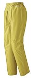 ���٥� mont-bell ���ȡ��९�롼�����ѥ�� Women's CYL M 1128450