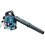 Makita BHX2500 Factory Reconditioned Gas-Powered Blower