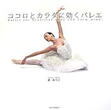 �R�R���ƃJ���_�Ɍ����o���G