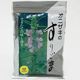 オニザキすりごま黒 85gの画像