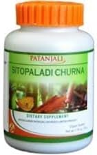 Baba Ramdev -Divya Sitopaladi Churna 50 Grams by Divya Yog Pharmacy