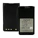 Battery for Kenwood TK3160